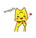 Tommy Mecute Daily 1（個別スタンプ：8）