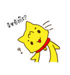 Tommy Mecute Daily 1（個別スタンプ：12）