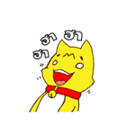 Tommy Mecute Daily 1（個別スタンプ：14）