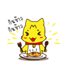 Tommy Mecute Daily 1（個別スタンプ：22）