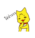 Tommy Mecute Daily 1（個別スタンプ：23）
