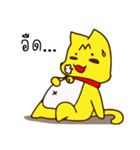 Tommy Mecute Daily 1（個別スタンプ：25）