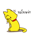 Tommy Mecute Daily 1（個別スタンプ：26）