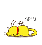 Tommy Mecute Daily 1（個別スタンプ：27）