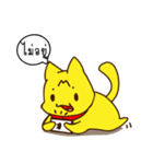 Tommy Mecute Daily 1（個別スタンプ：29）