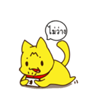 Tommy Mecute Daily 1（個別スタンプ：30）