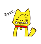 Tommy Mecute Daily 1（個別スタンプ：32）