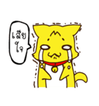 Tommy Mecute Daily 1（個別スタンプ：33）