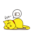 Tommy Mecute Daily 1（個別スタンプ：37）