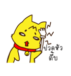 Tommy Mecute Daily 1（個別スタンプ：38）
