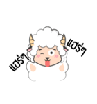sheepy happy（個別スタンプ：1）