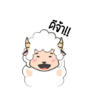sheepy happy（個別スタンプ：2）