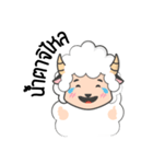 sheepy happy（個別スタンプ：6）