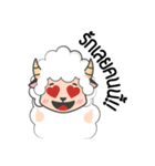 sheepy happy（個別スタンプ：10）