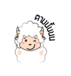 sheepy happy（個別スタンプ：15）