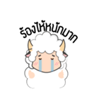 sheepy happy（個別スタンプ：16）