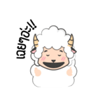 sheepy happy（個別スタンプ：17）