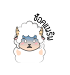 sheepy happy（個別スタンプ：18）