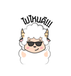 sheepy happy（個別スタンプ：19）