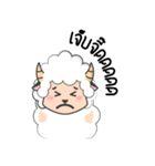 sheepy happy（個別スタンプ：20）