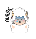 sheepy happy（個別スタンプ：21）