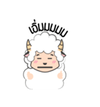 sheepy happy（個別スタンプ：24）