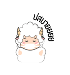 sheepy happy（個別スタンプ：25）