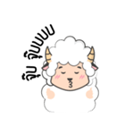 sheepy happy（個別スタンプ：27）