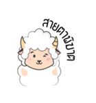 sheepy happy（個別スタンプ：28）