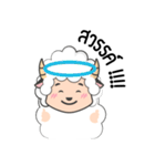 sheepy happy（個別スタンプ：30）