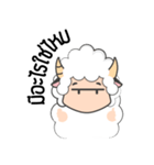 sheepy happy（個別スタンプ：32）