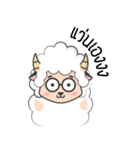sheepy happy（個別スタンプ：33）