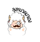 sheepy happy（個別スタンプ：35）