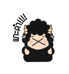 sheepy happy（個別スタンプ：37）