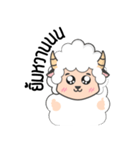 sheepy happy（個別スタンプ：39）