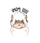 sheepy happy（個別スタンプ：40）