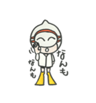 どこでも海女さん（個別スタンプ：5）