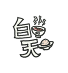 どこでも海女さん（個別スタンプ：16）