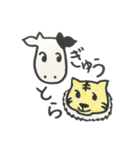 どこでも海女さん（個別スタンプ：17）