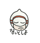 どこでも海女さん（個別スタンプ：21）