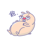 Lazy Day's（個別スタンプ：8）