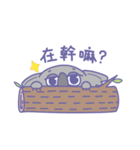 Lazy Day's（個別スタンプ：9）