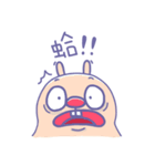 Lazy Day's（個別スタンプ：14）