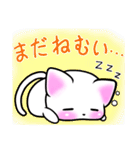 こね子。定番パック（個別スタンプ：1）