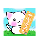 こね子。定番パック（個別スタンプ：2）