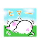 こね子。定番パック（個別スタンプ：3）