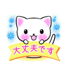 こね子。定番パック（個別スタンプ：4）