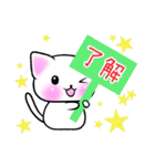 こね子。定番パック（個別スタンプ：5）