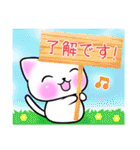 こね子。定番パック（個別スタンプ：6）