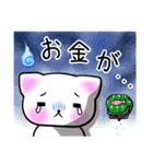 こね子。定番パック（個別スタンプ：7）